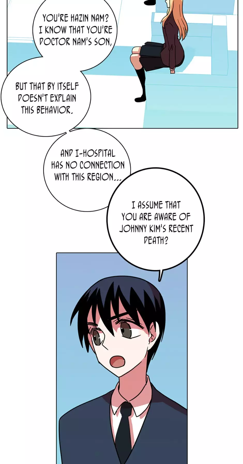 Manga page 43