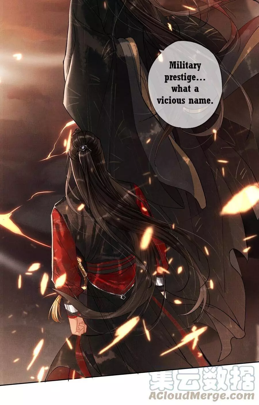 Manga page 17