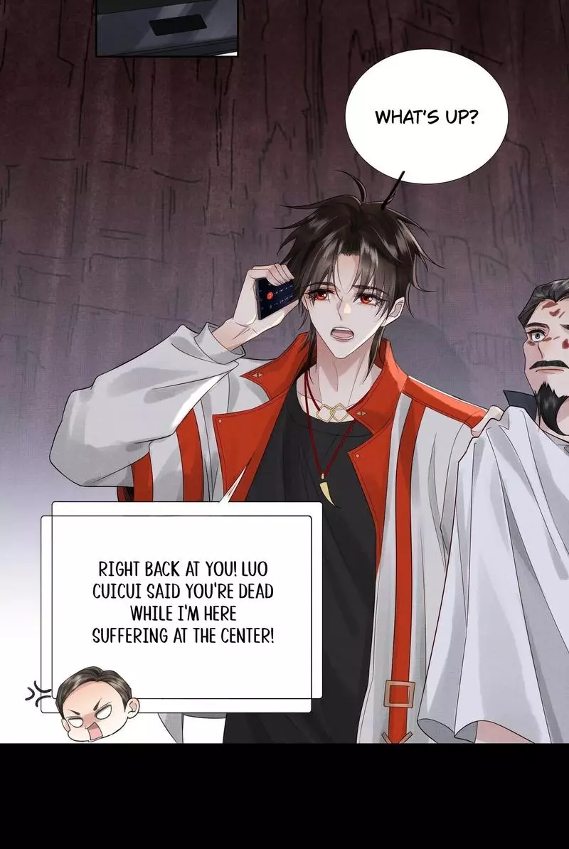 Manga page 23
