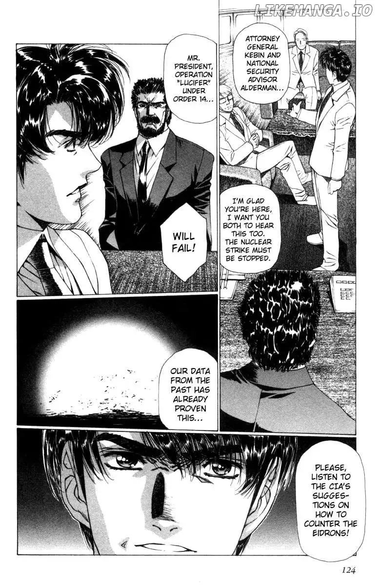 Manga page 4