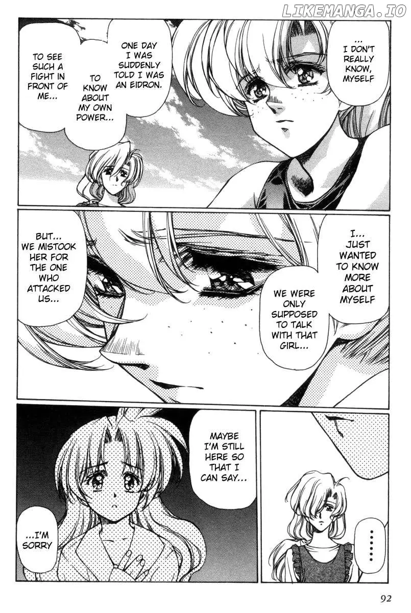 Manga page 12