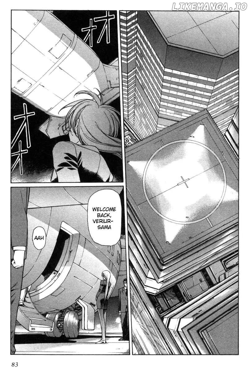 Manga page 3