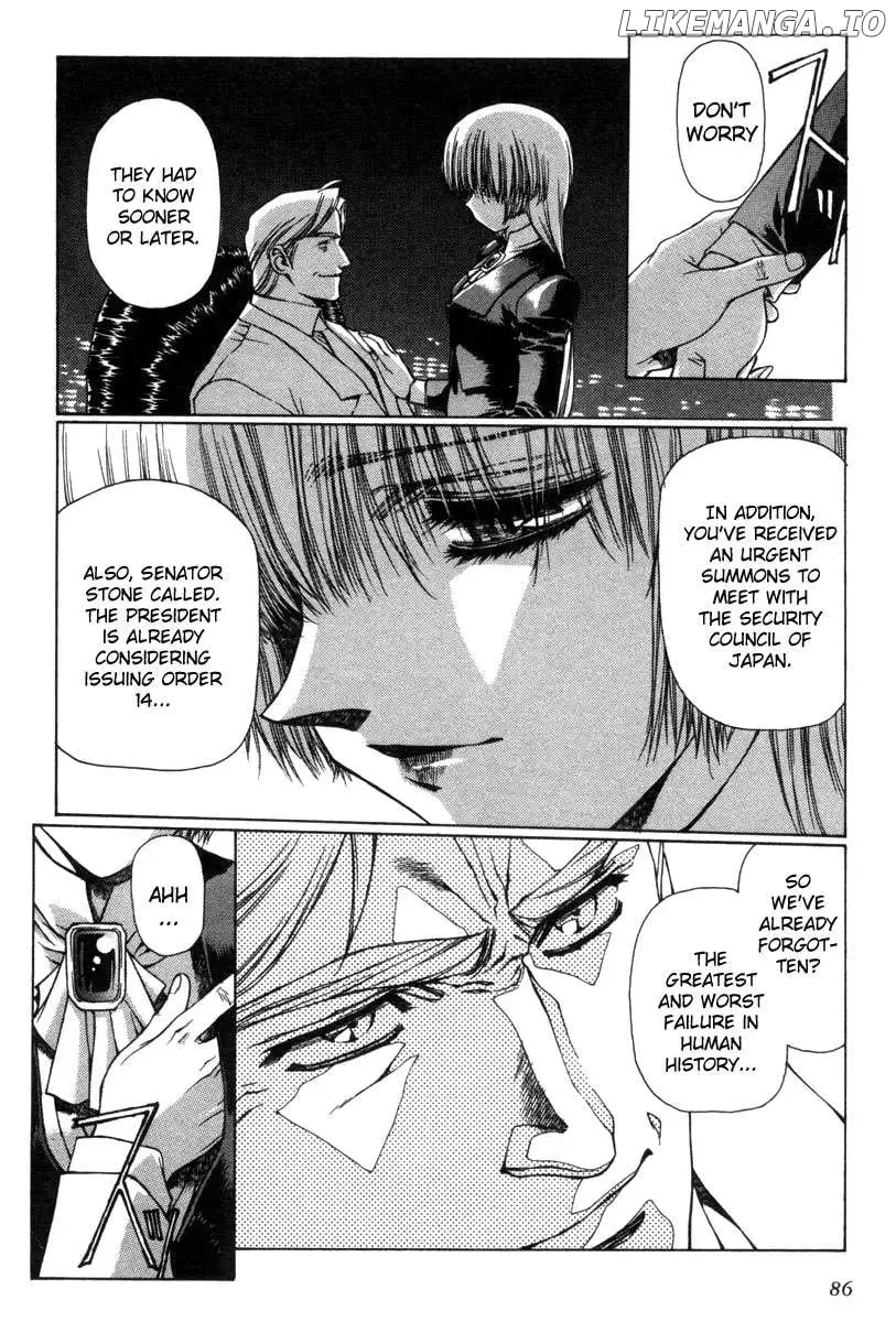 Manga page 6