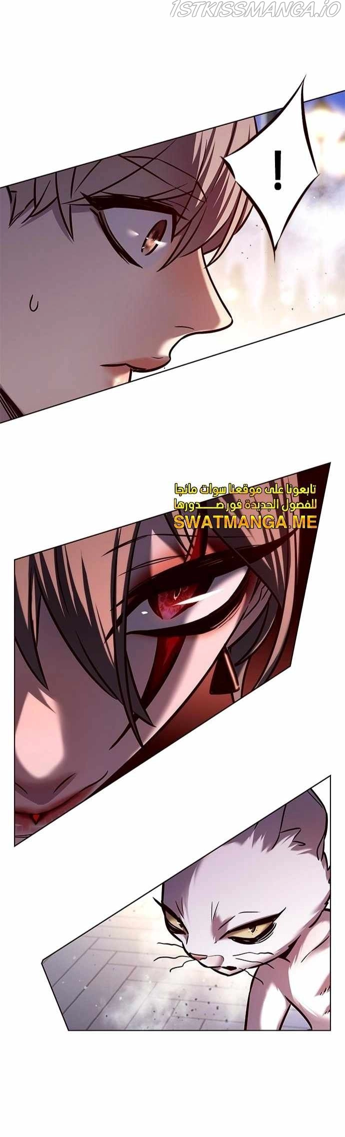 Manga page 31