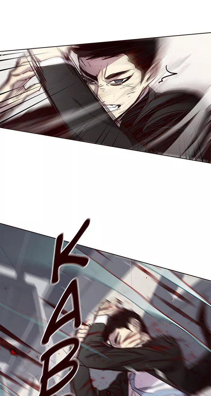 Manga page 23