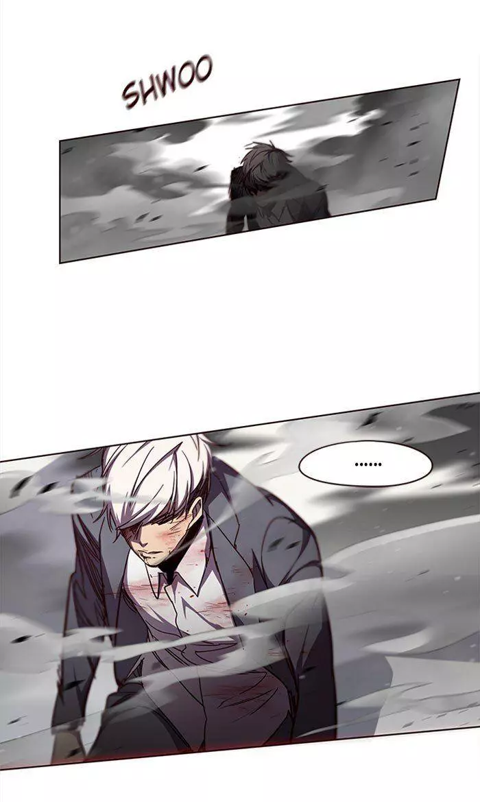 Manga page 84
