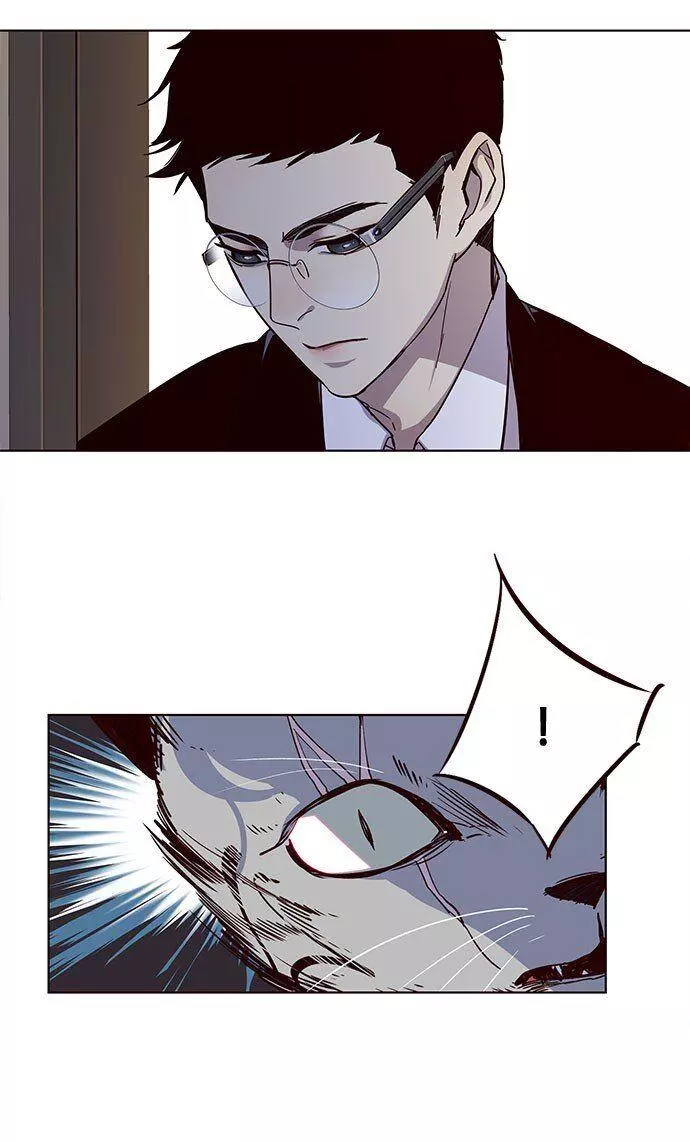 Manga page 26