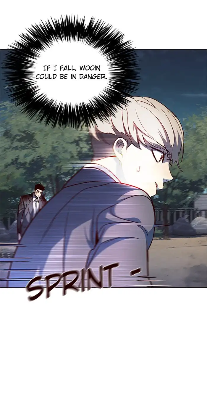 Manga page 17