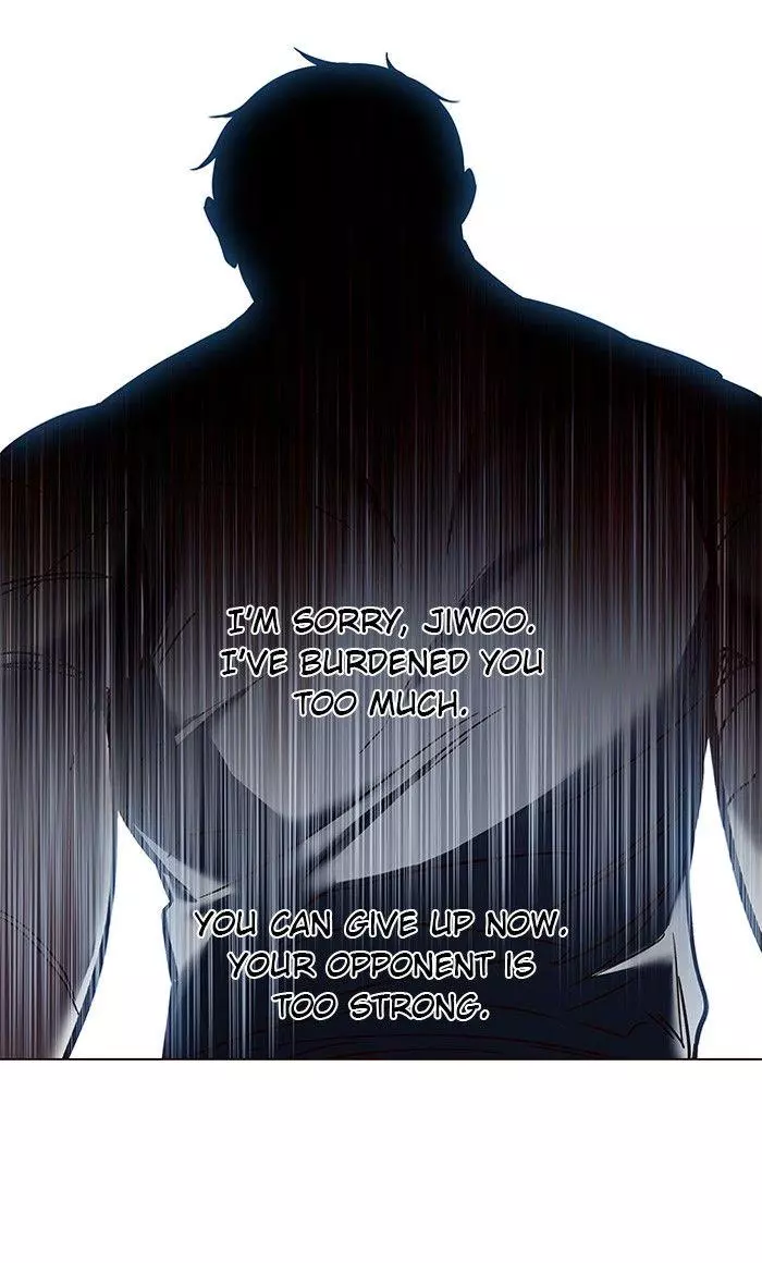 Manga page 77