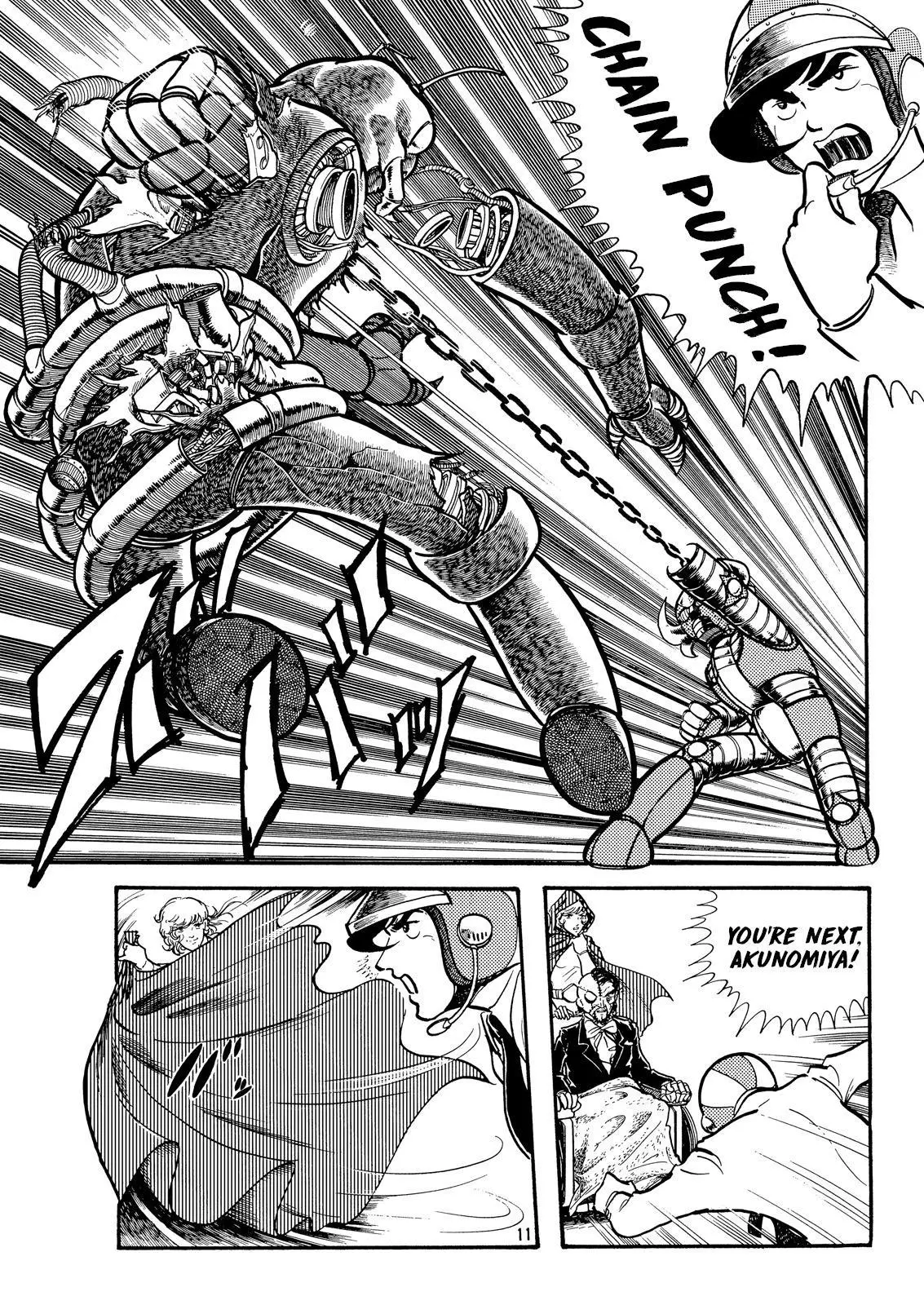 Manga page 17