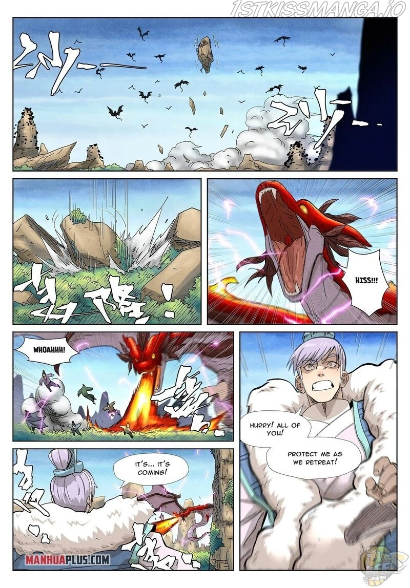 Manga page 4