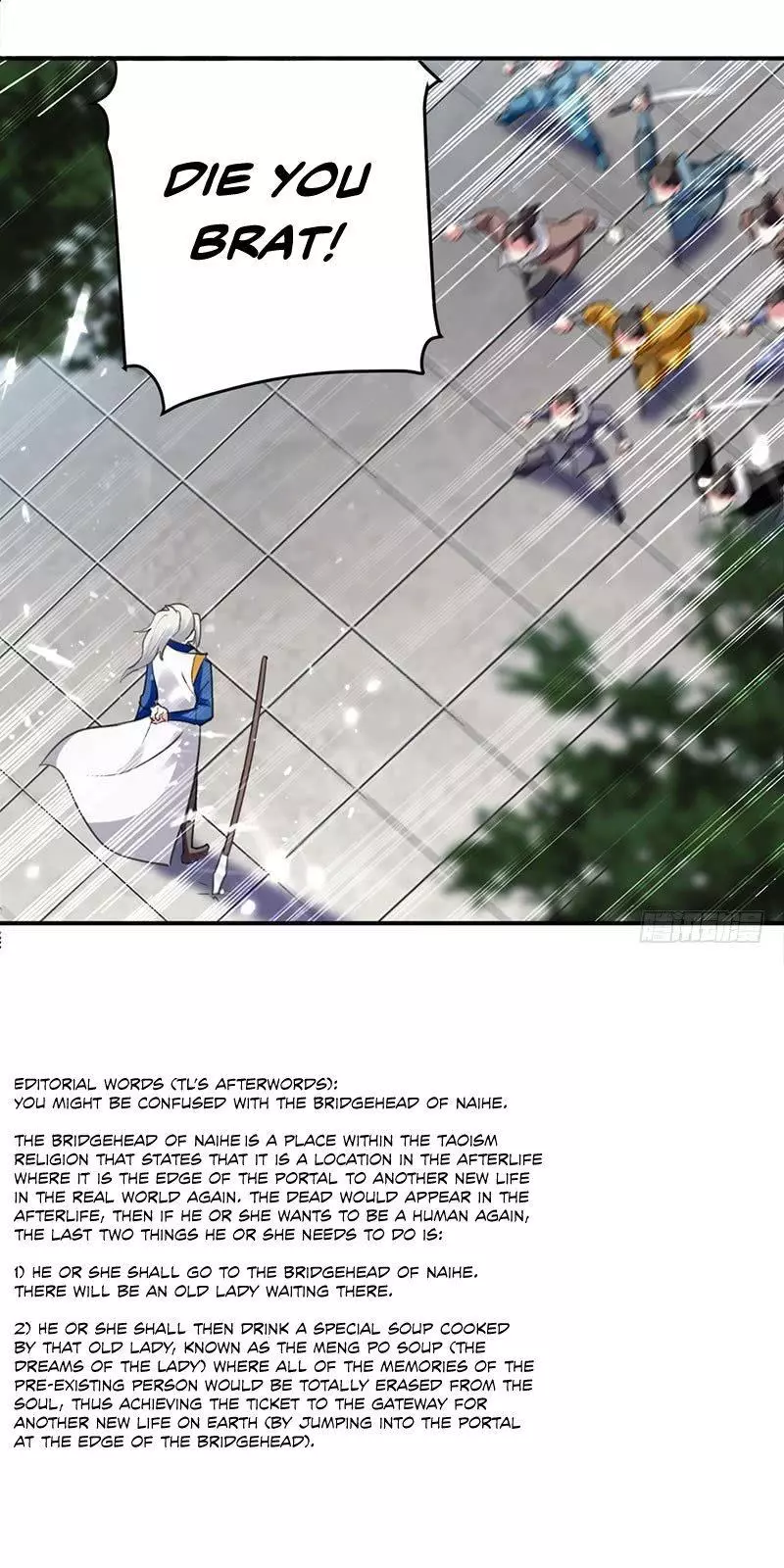 Manga page 25