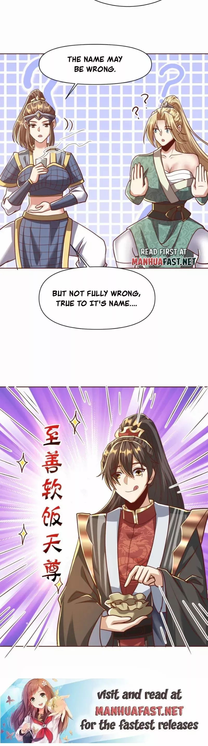 Manga page 14