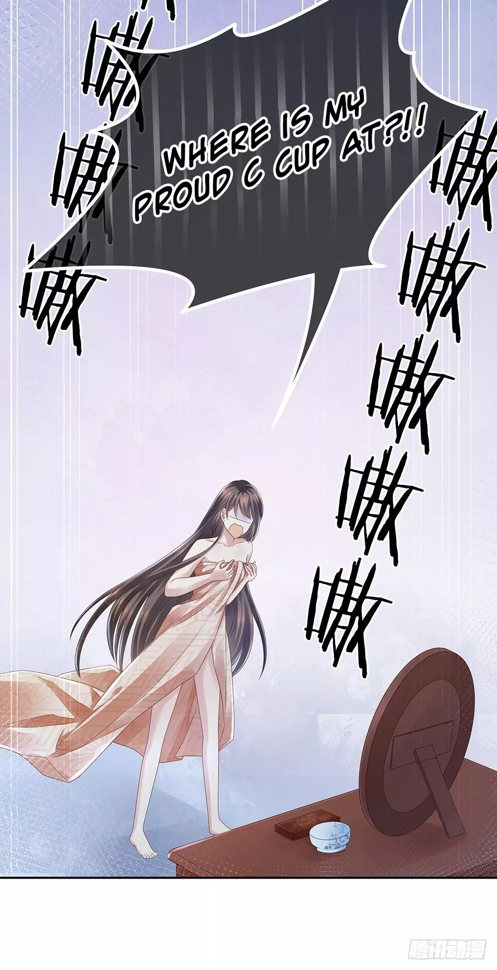 Manga page 55
