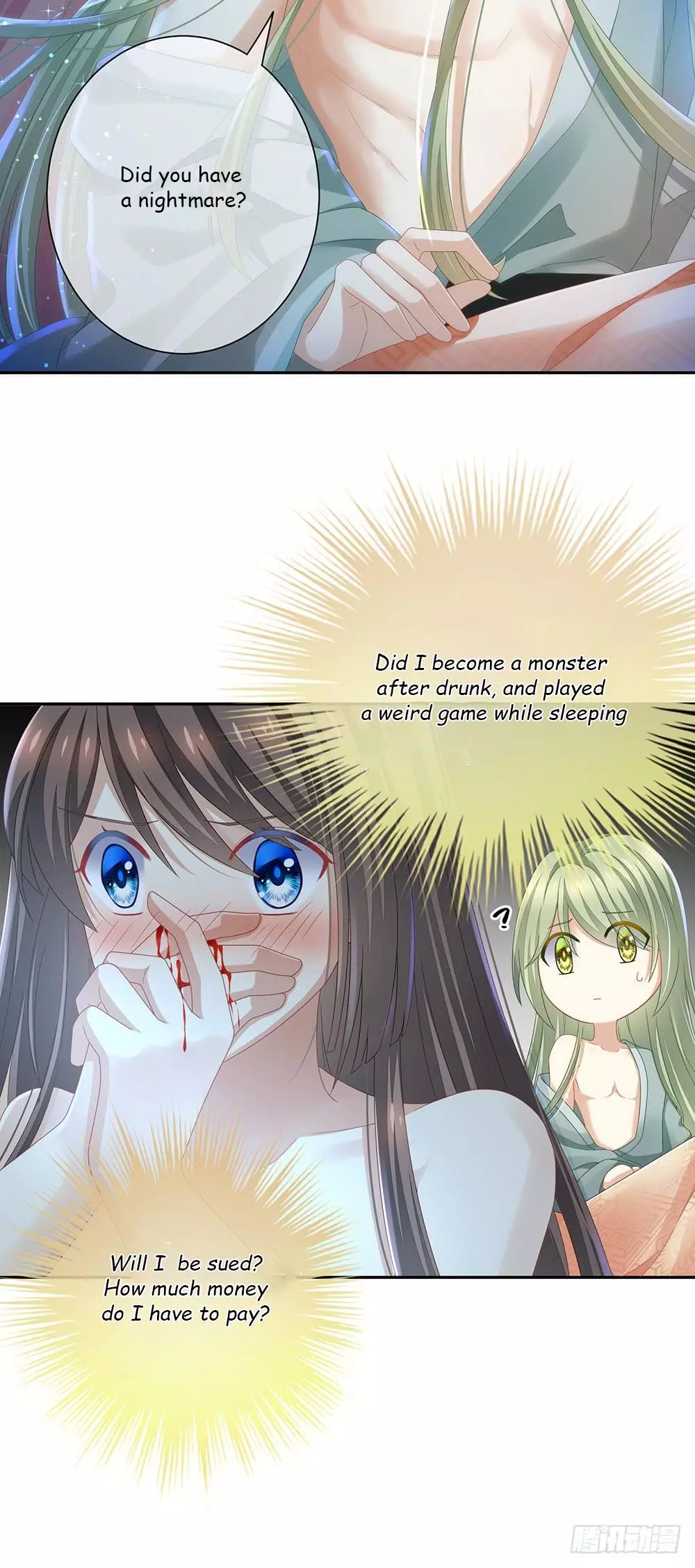 Manga page 49