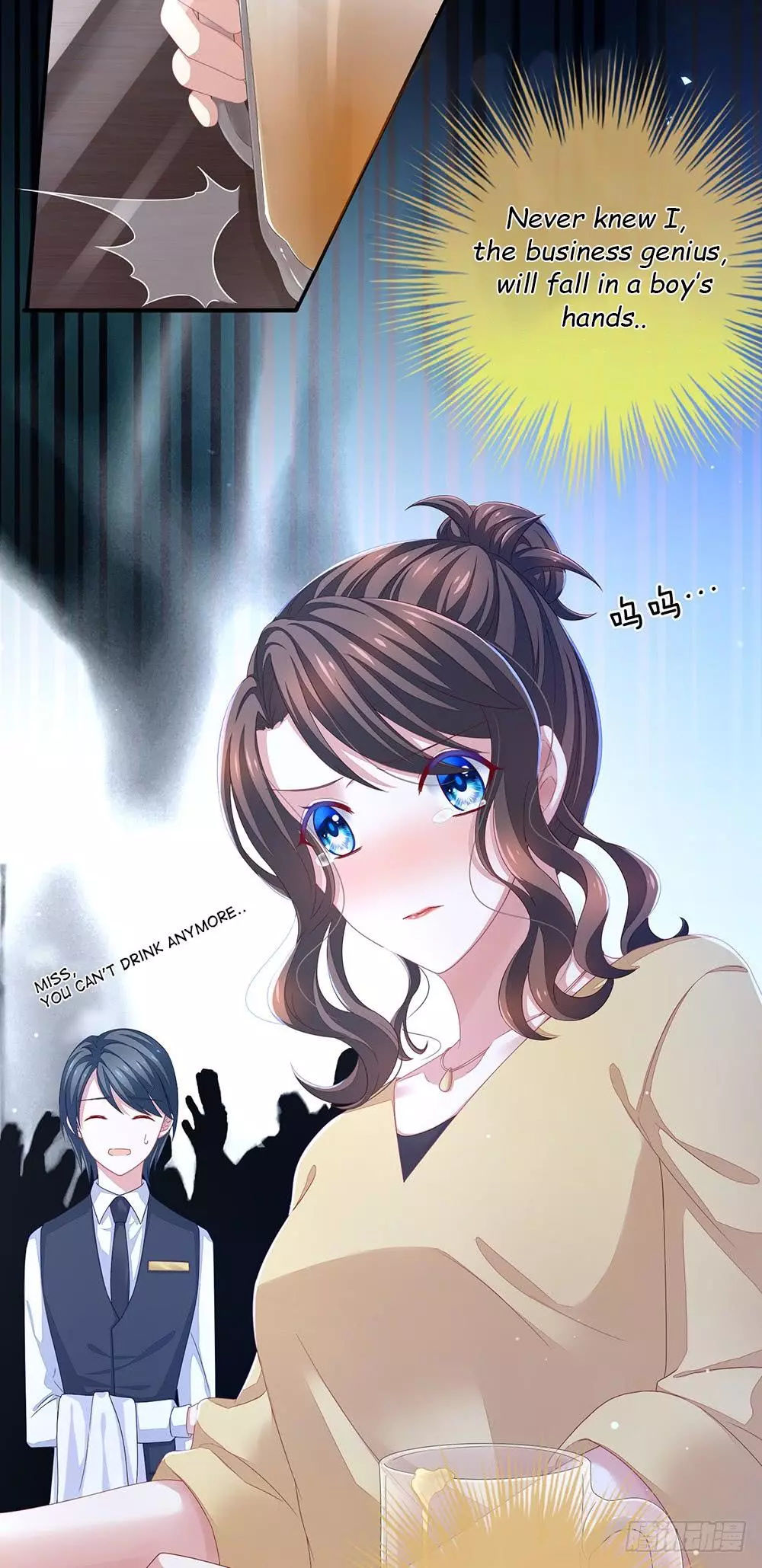 Manga page 36