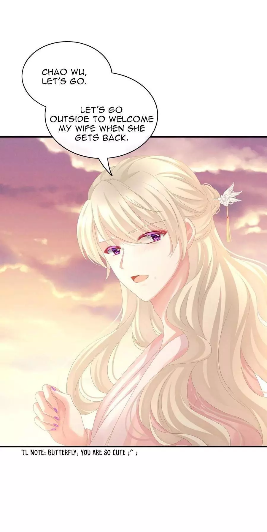 Manga page 43