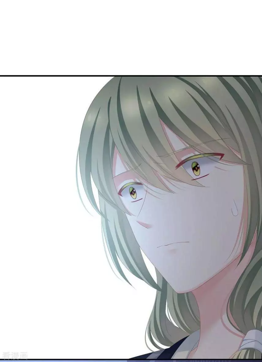 Manga page 39