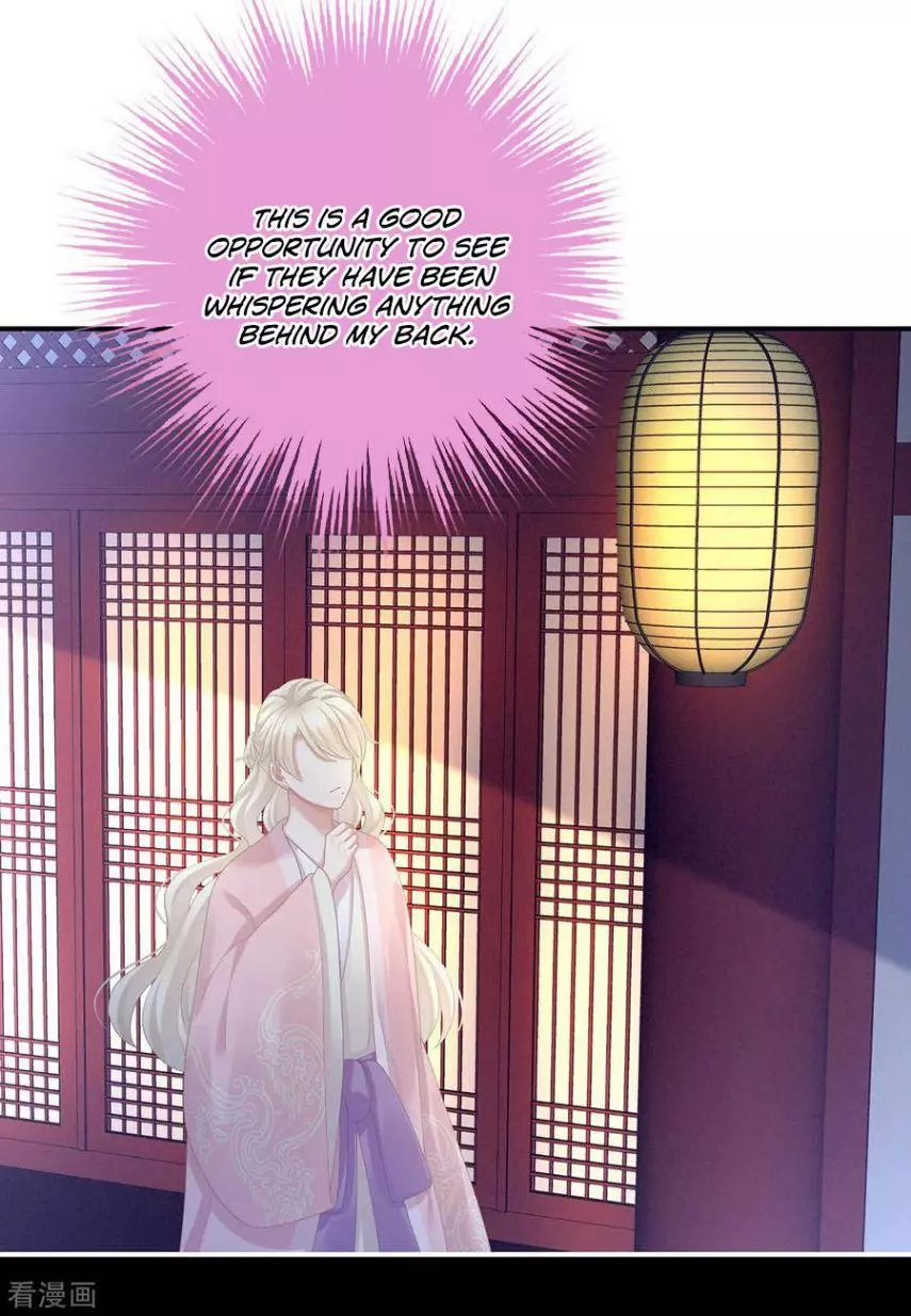 Manga page 34