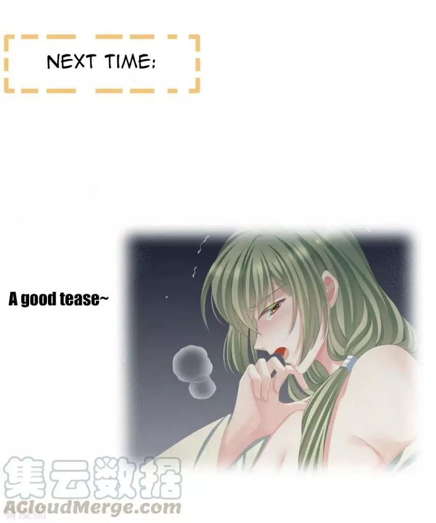 Manga page 43