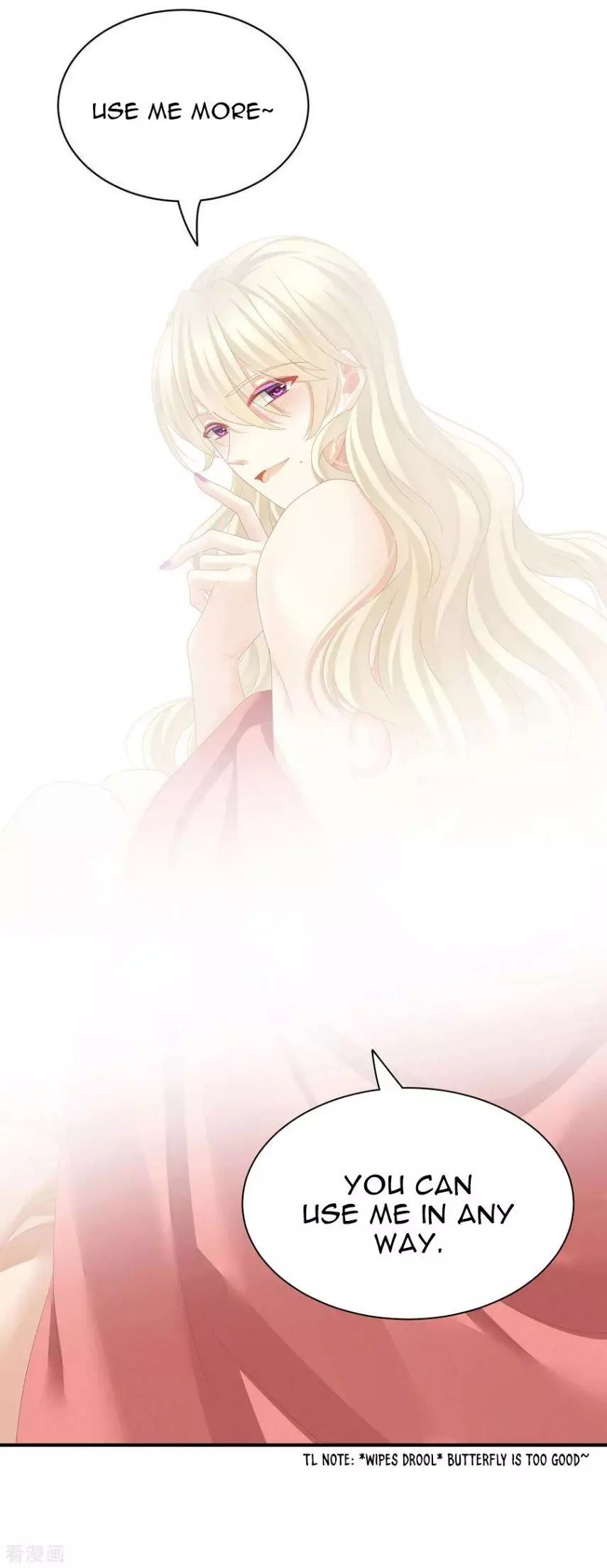 Manga page 26