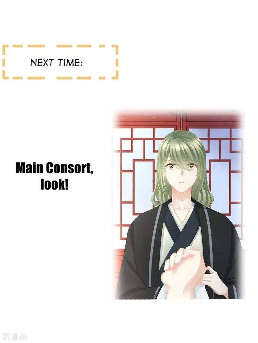 Manga page 40