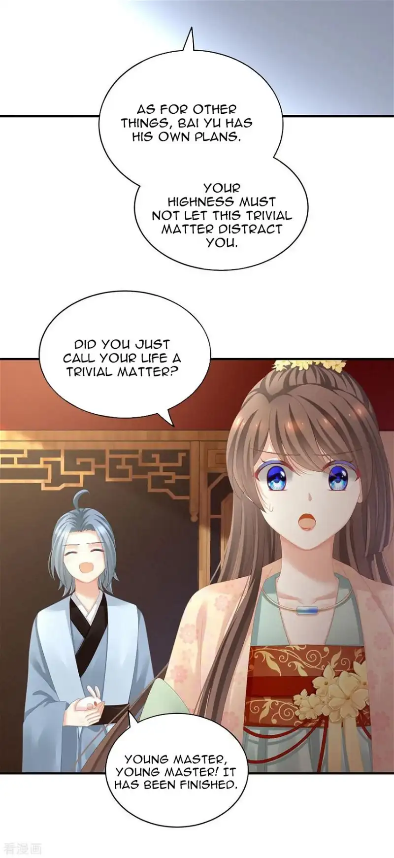 Manga page 28
