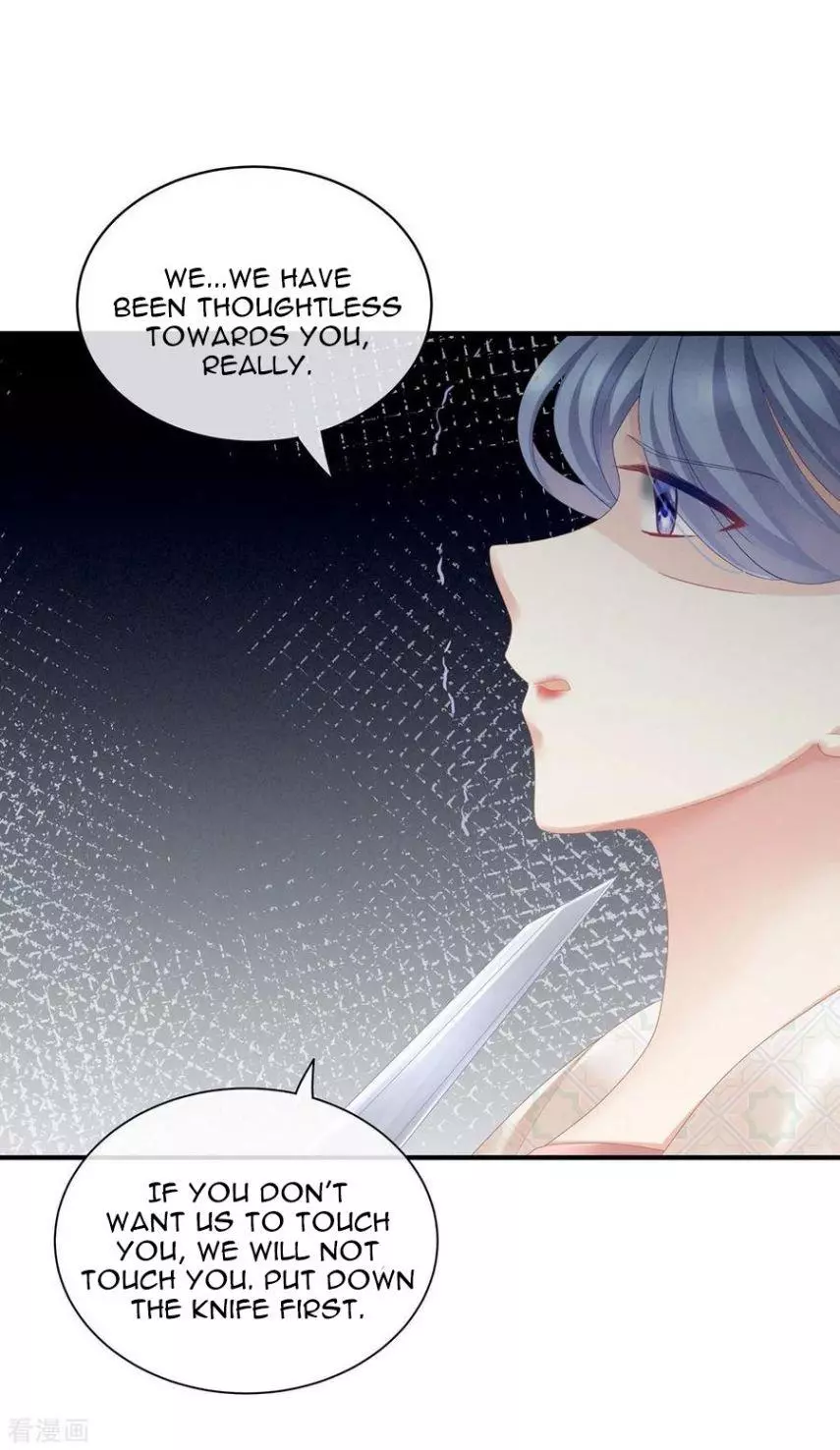 Manga page 31