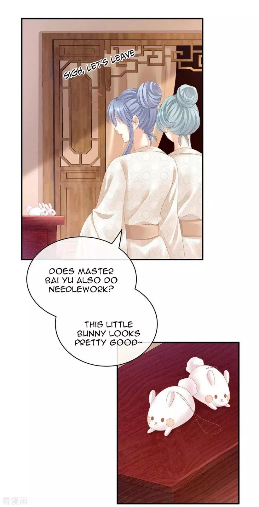 Manga page 32