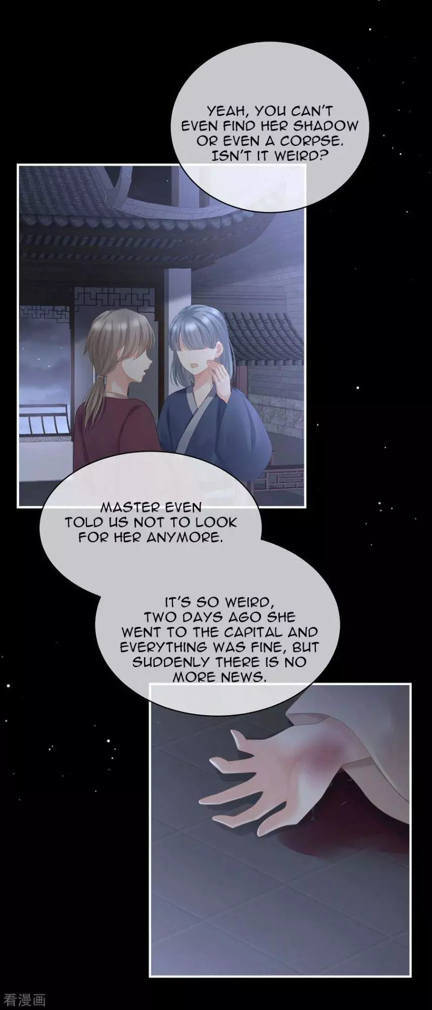 Manga page 9