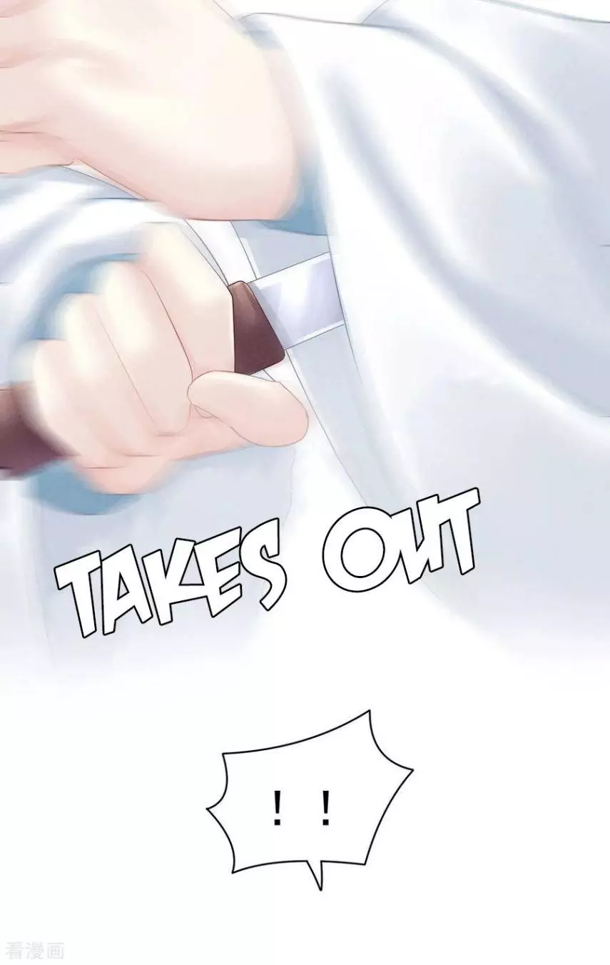 Manga page 28
