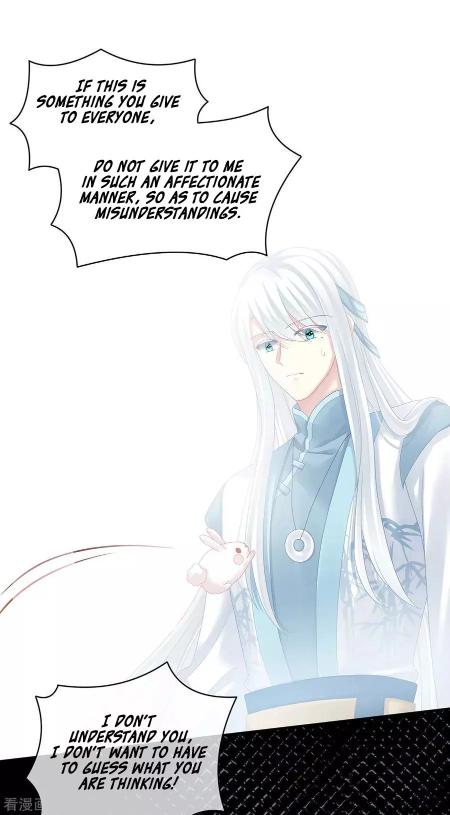 Manga page 27