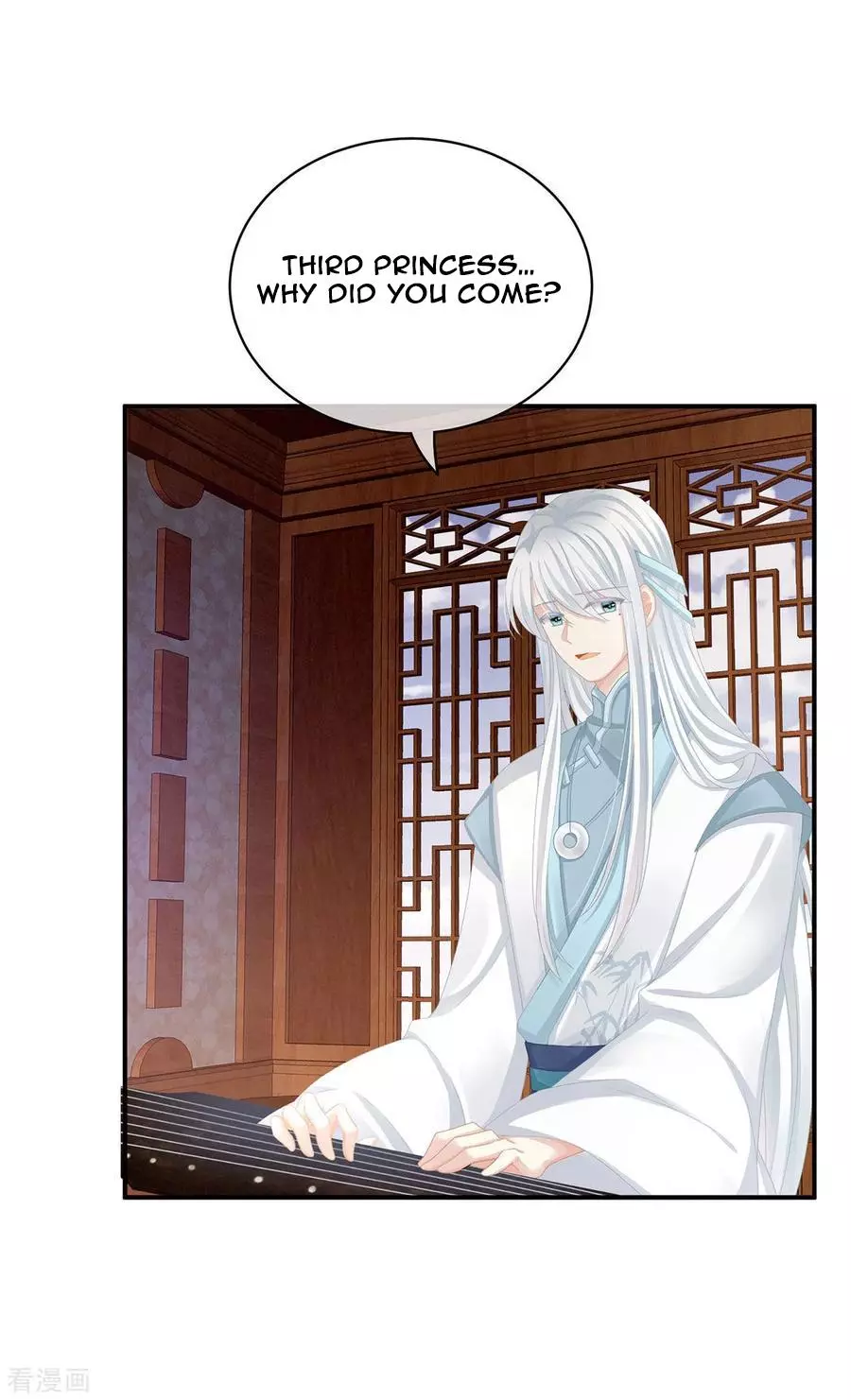 Manga page 25