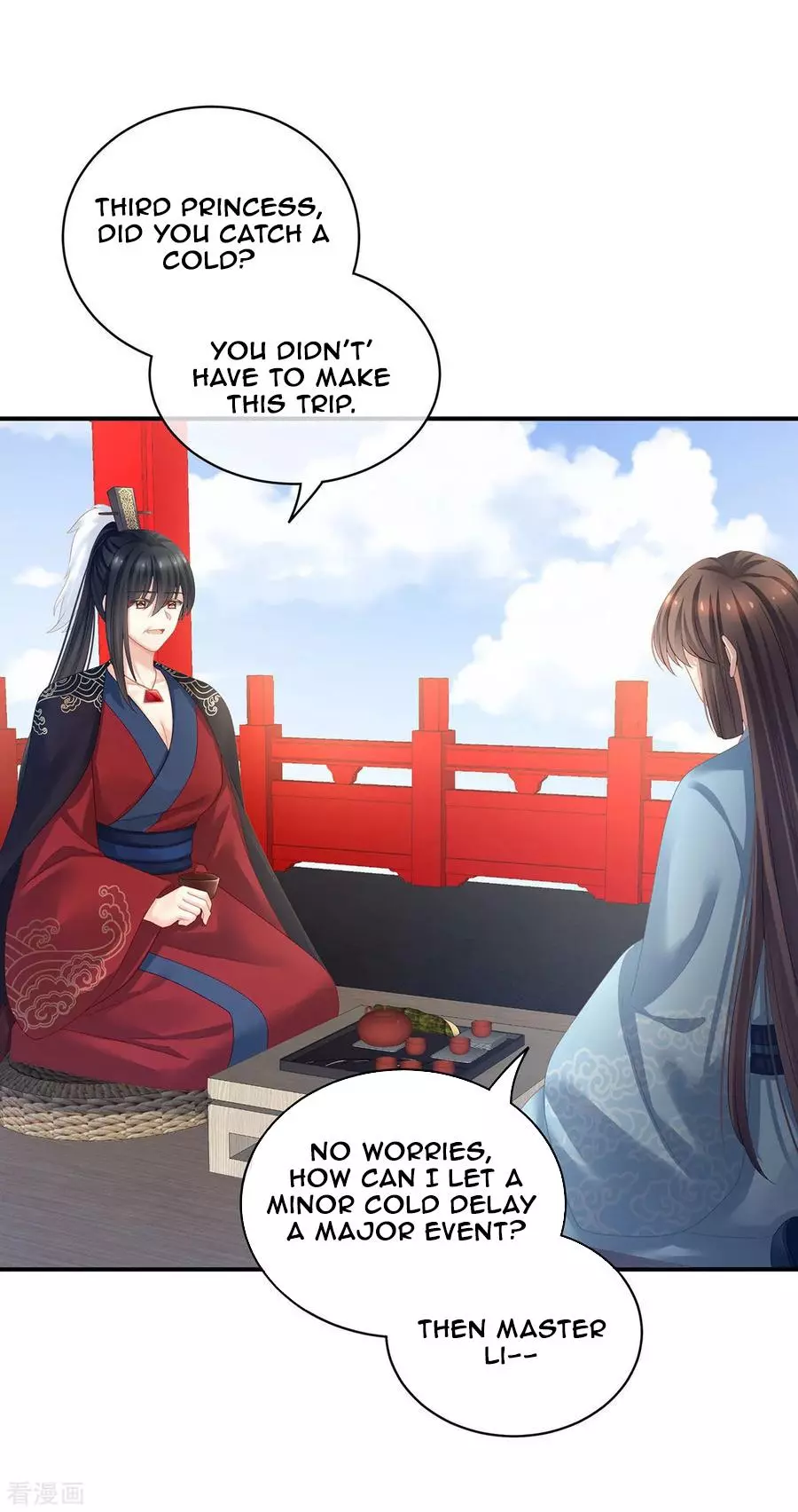 Manga page 42