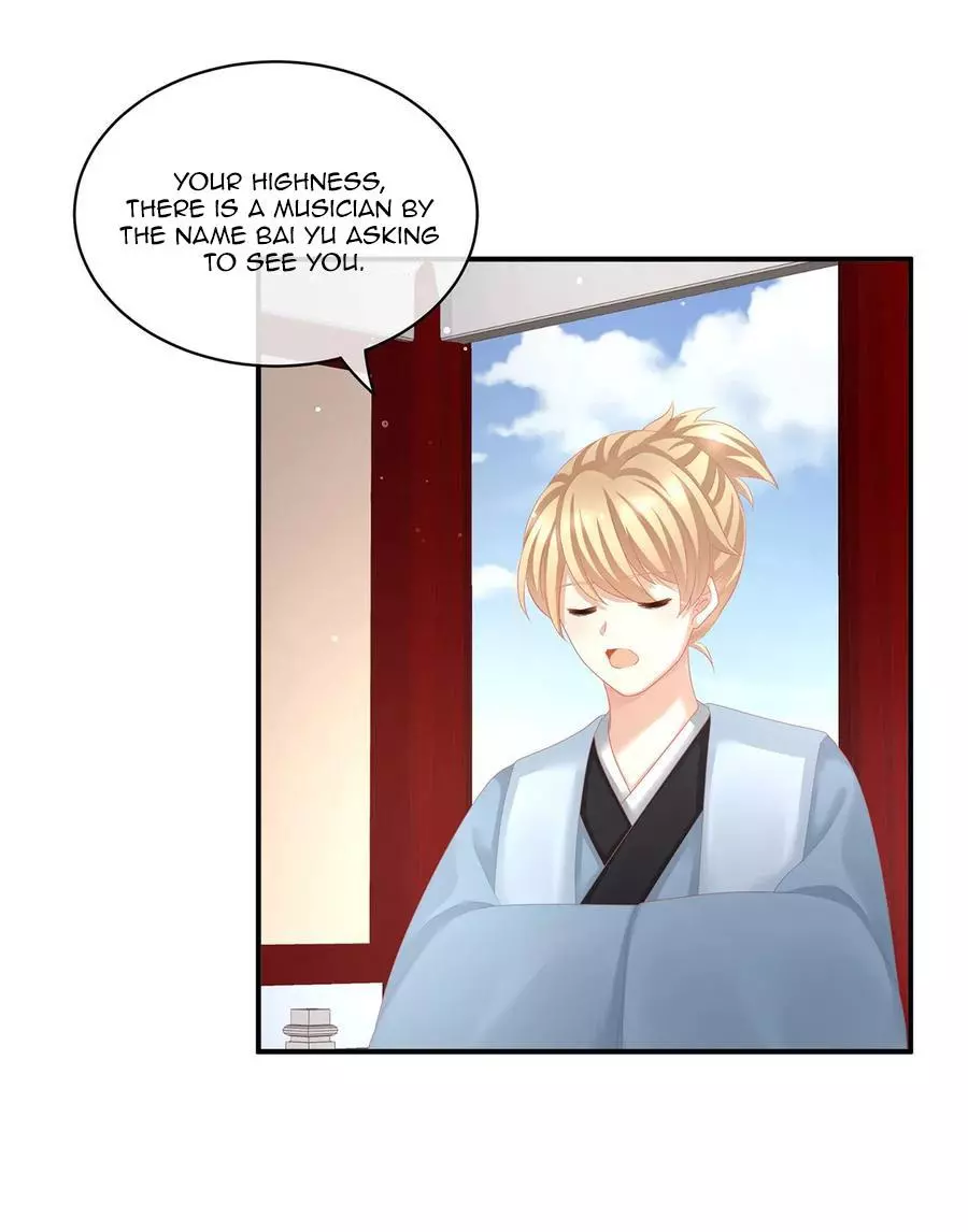 Manga page 34