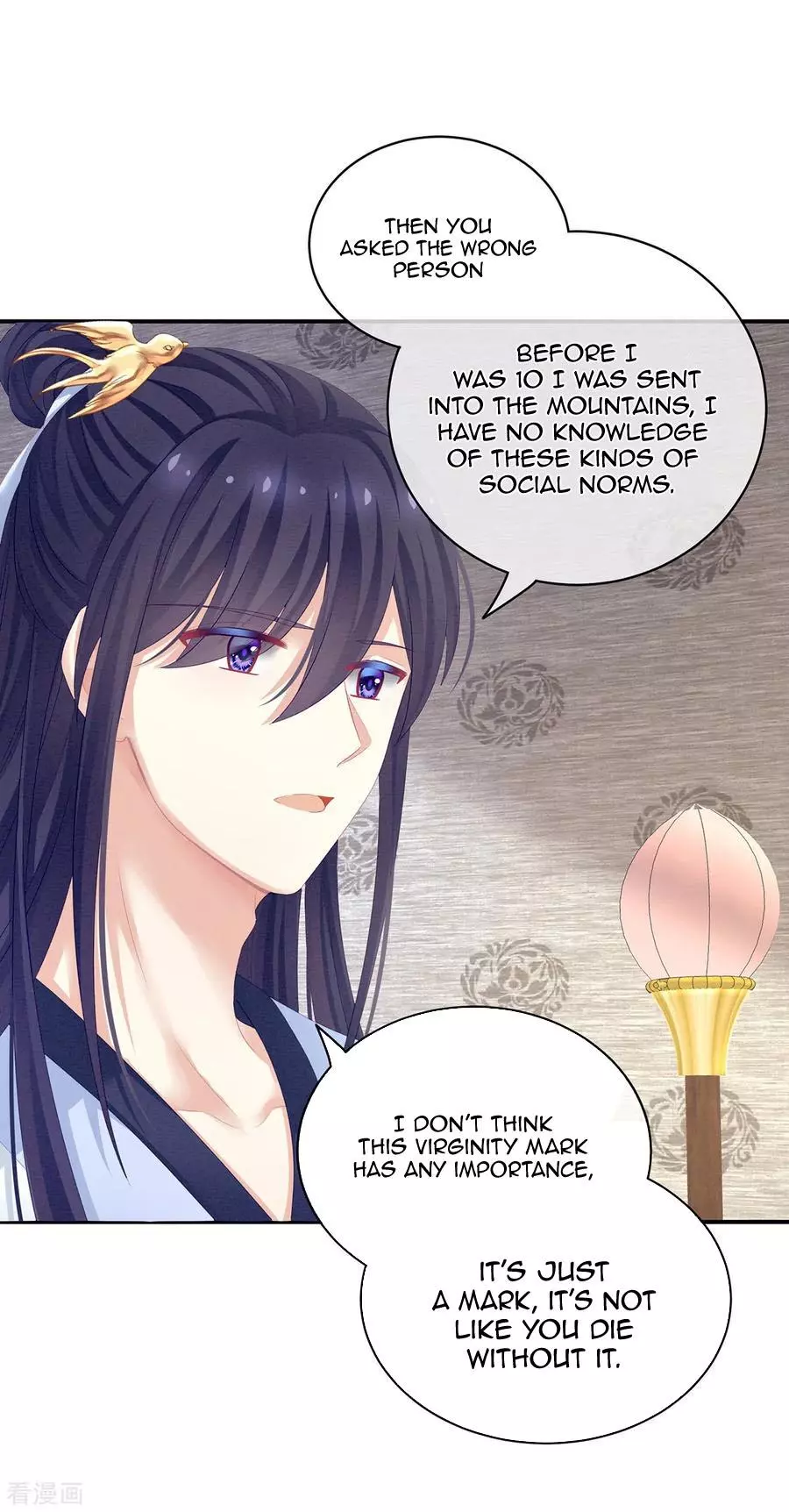 Manga page 6