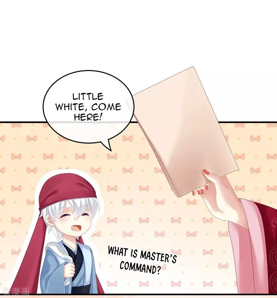 Manga page 27