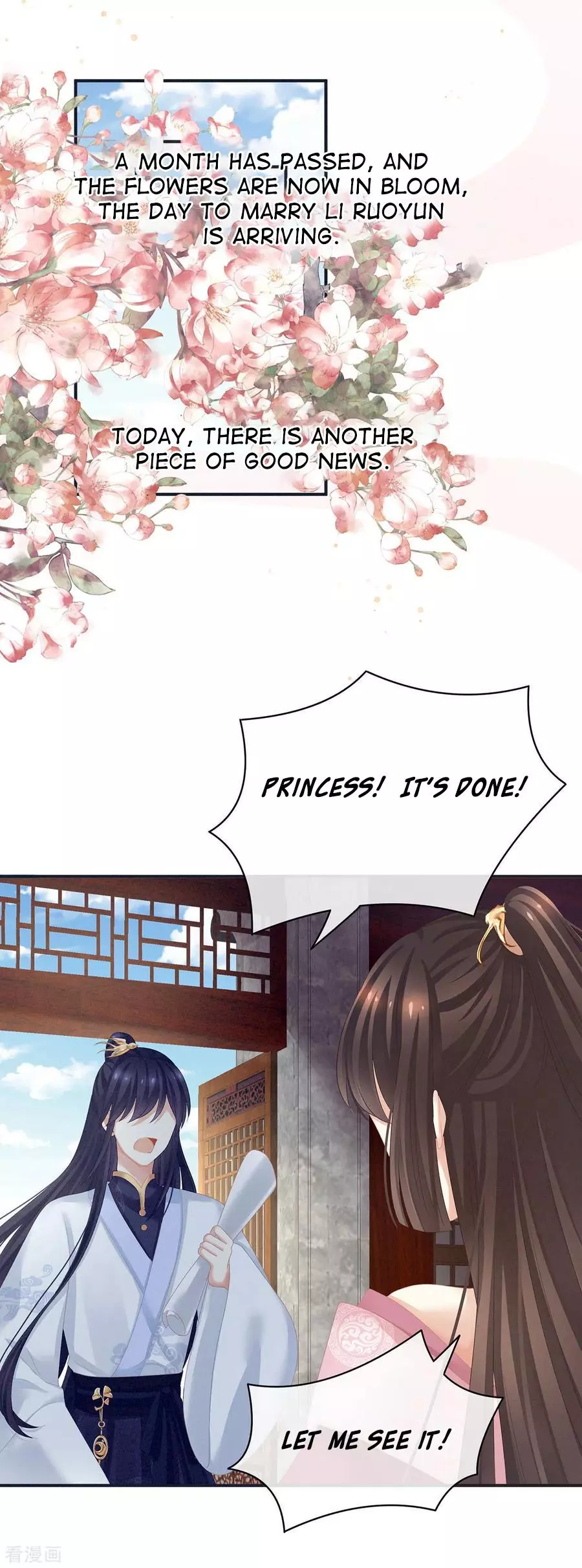 Manga page 24