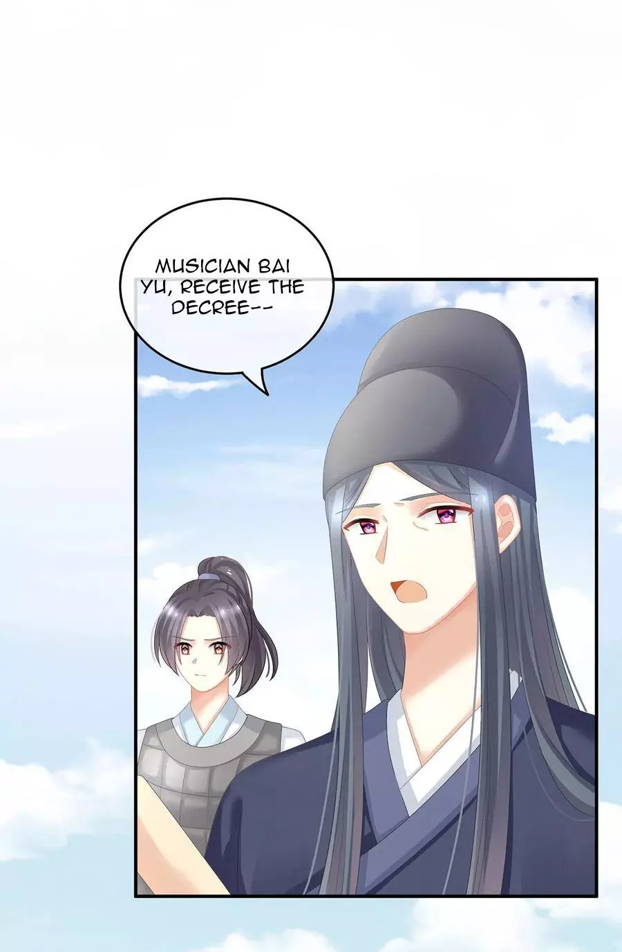 Manga page 41