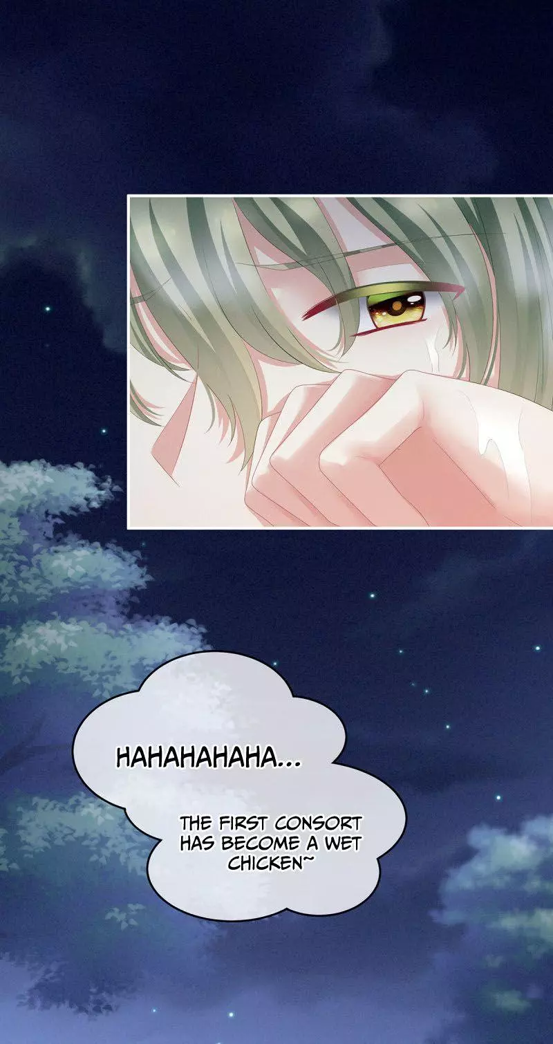 Manga page 34