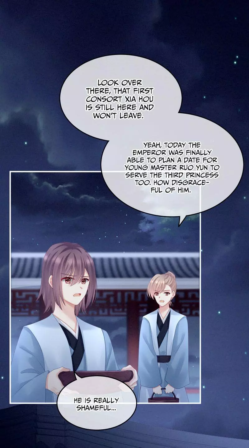 Manga page 29