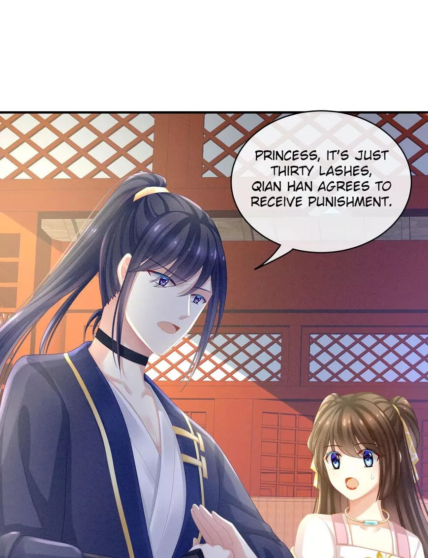 Manga page 26