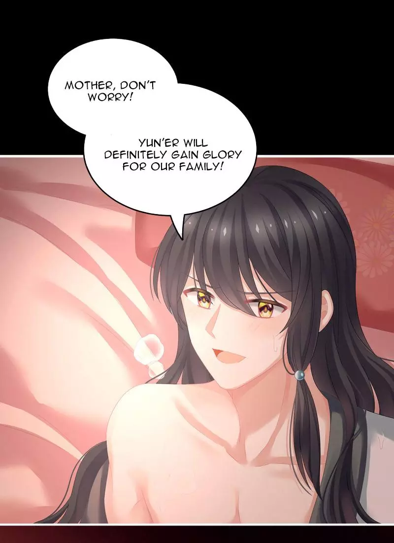 Manga page 22