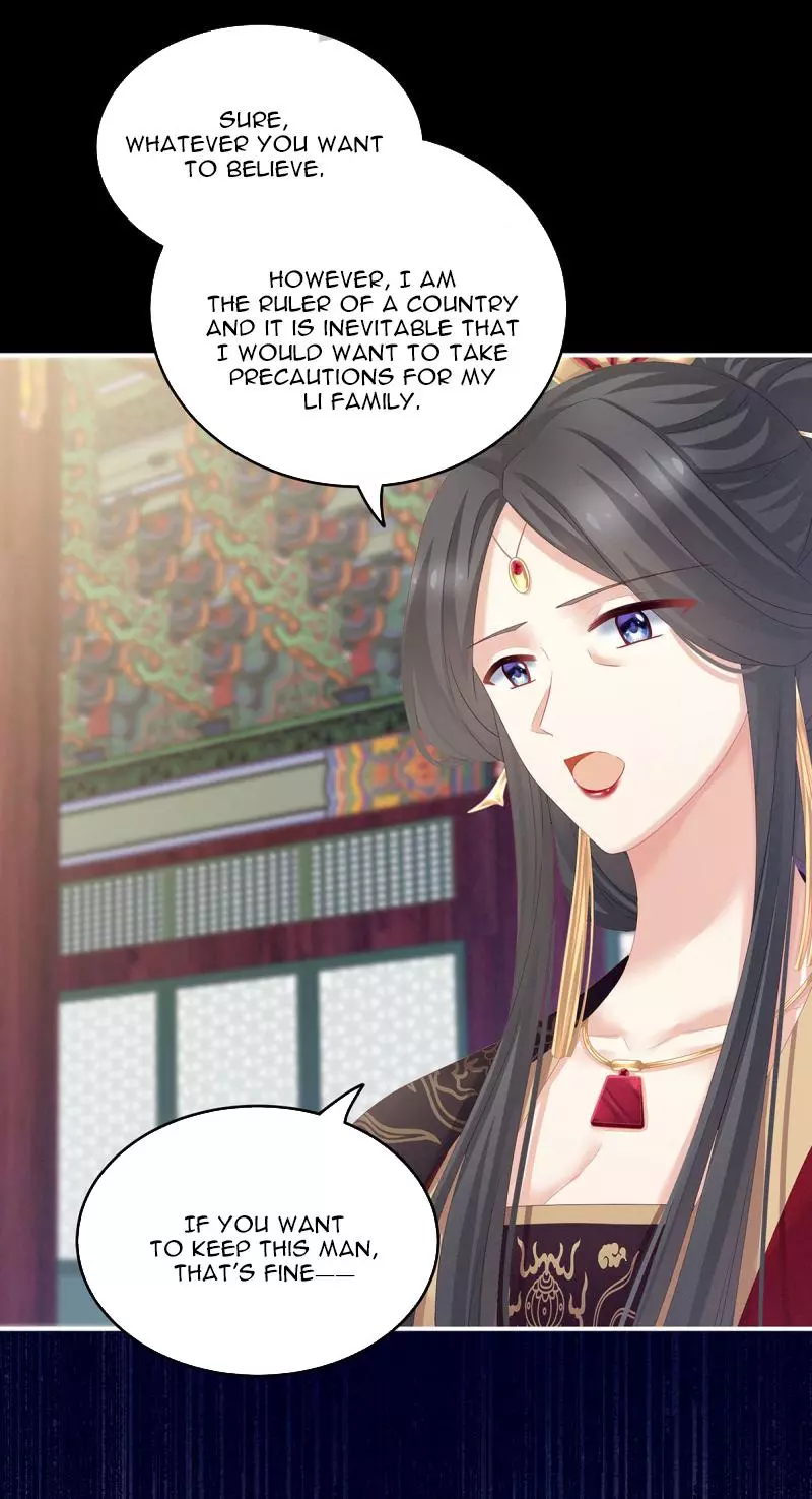 Manga page 33