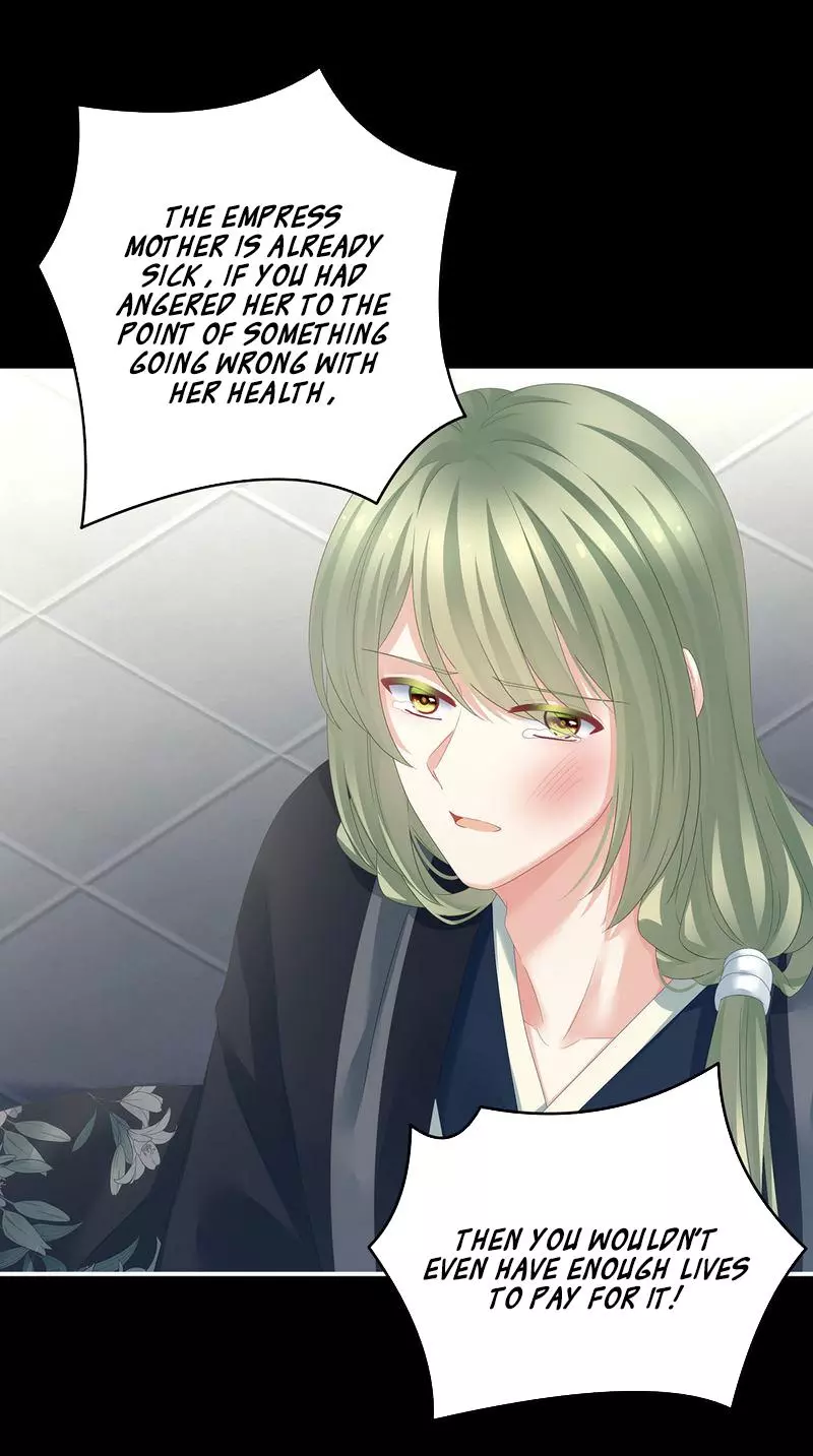 Manga page 25