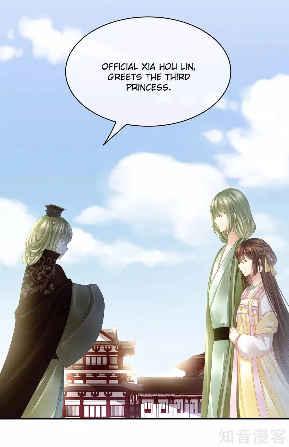 Manga page 35