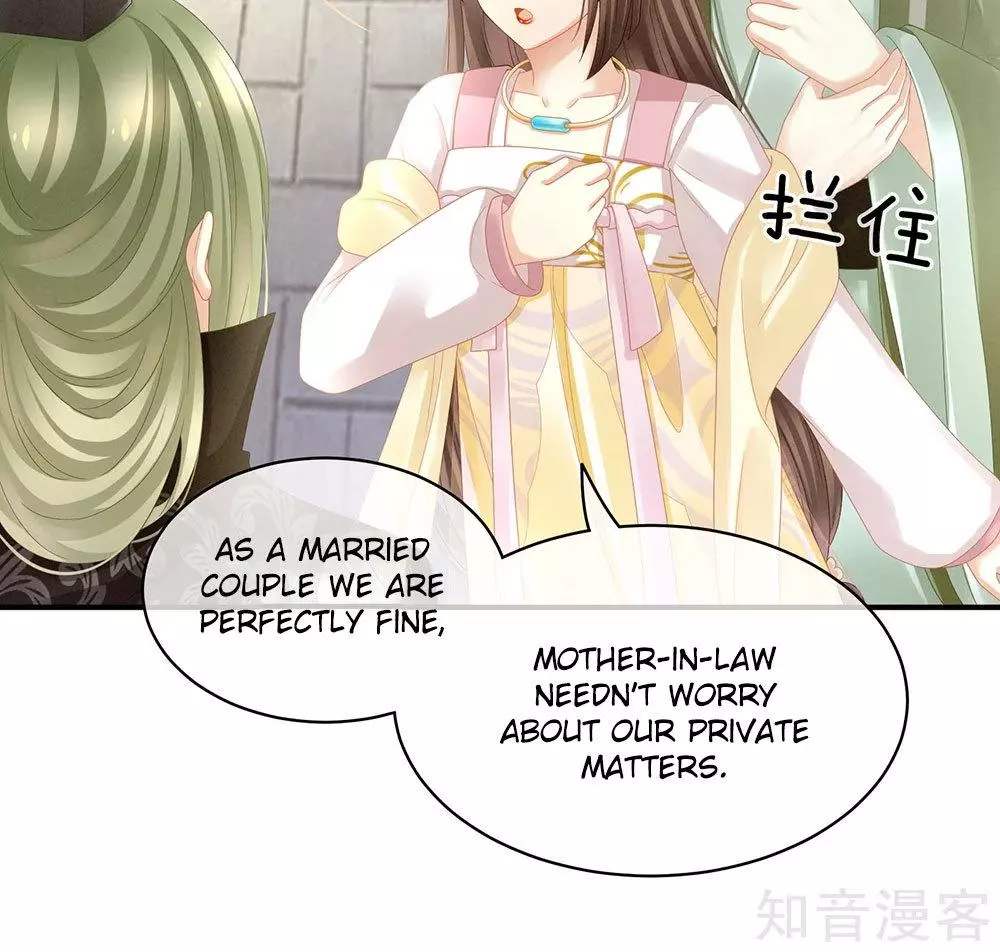 Manga page 43