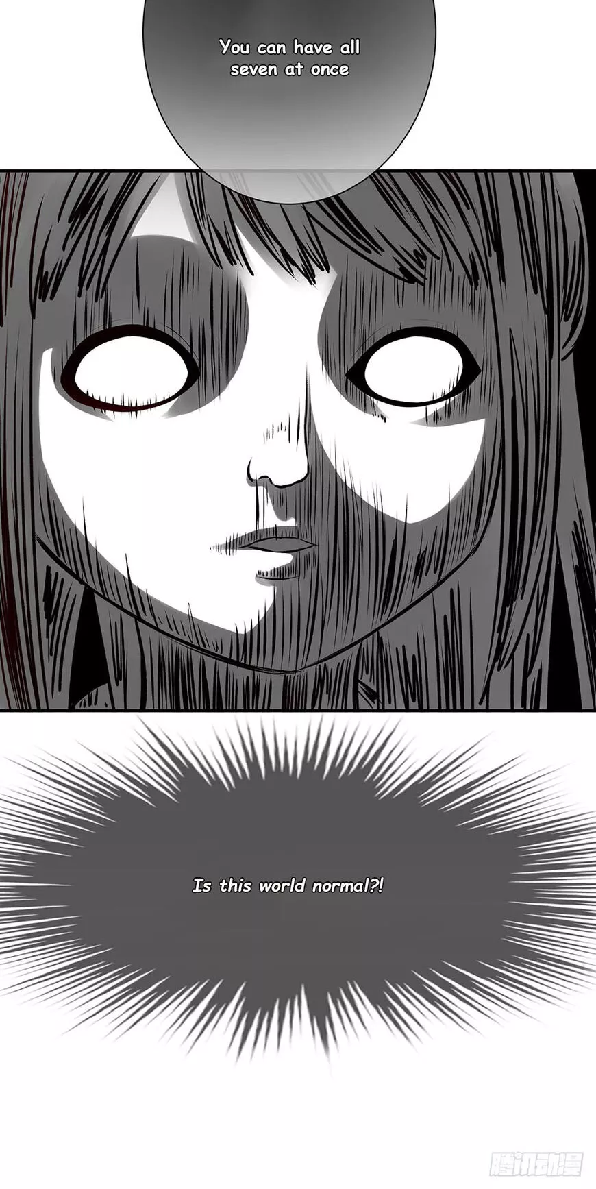 Manga page 19