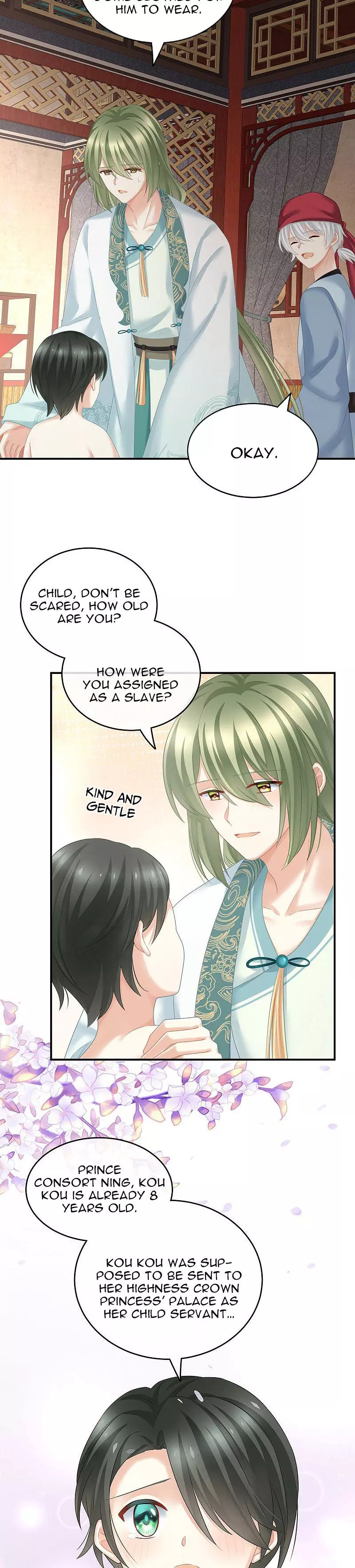 Manga page 15