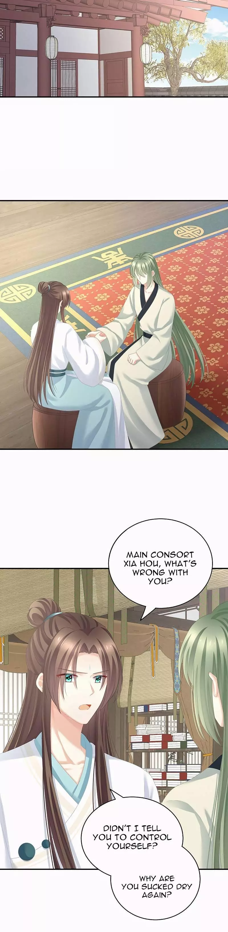 Manga page 16